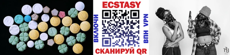МЕГА ссылка  Кашира  ЭКСТАЗИ Punisher 