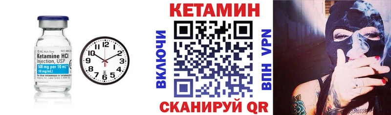 магазин продажи наркотиков  Кашира  Кетамин VHQ 
