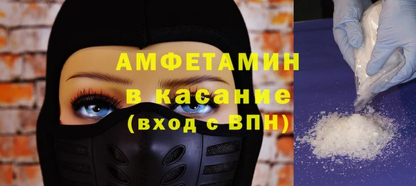 2c-b Осташков