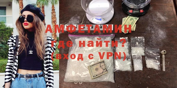 a pvp Осинники