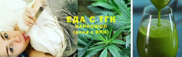 скорость Абаза