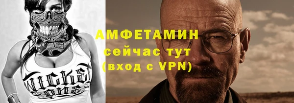 2c-b Осташков