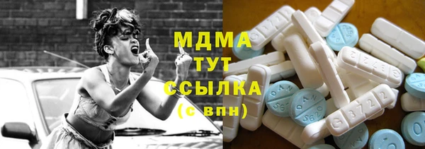 2c-b Осташков