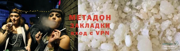 скорость Абаза