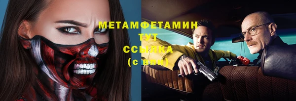 трава Остров