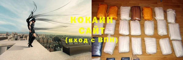 трава Остров