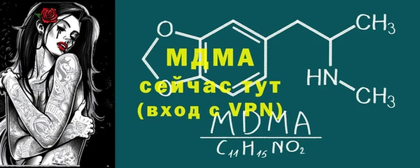 трава Остров