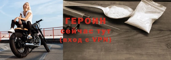 скорость Абаза