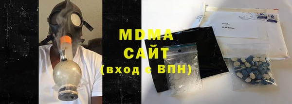 трава Остров