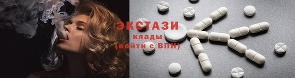 трава Остров
