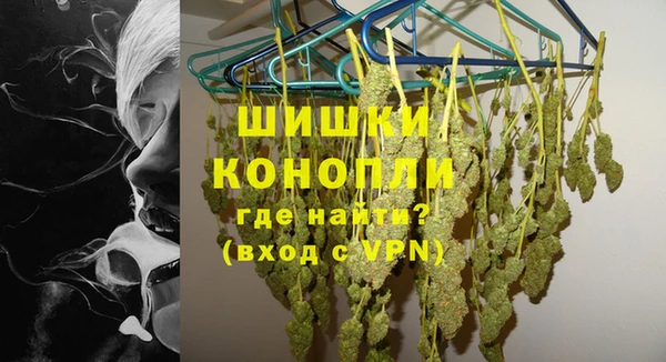 ПСИЛОЦИБИНОВЫЕ ГРИБЫ Абдулино