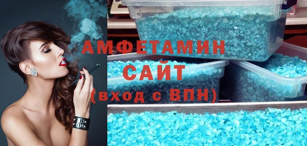 a pvp Осинники