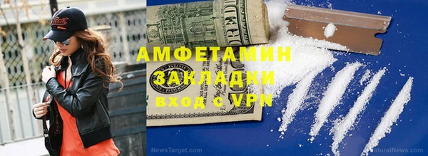 ПСИЛОЦИБИНОВЫЕ ГРИБЫ Абдулино