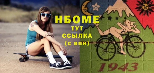 скорость Абаза
