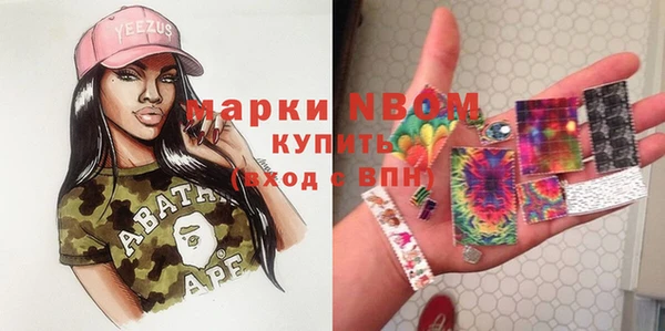 трава Остров