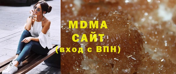 мдпв Абинск