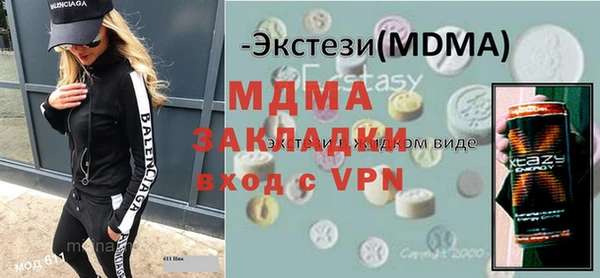 a pvp Осинники