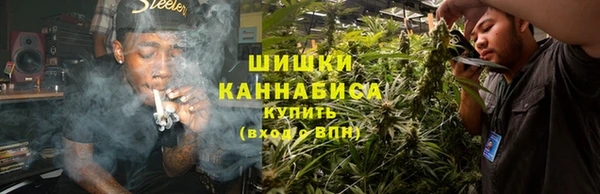 скорость Абаза