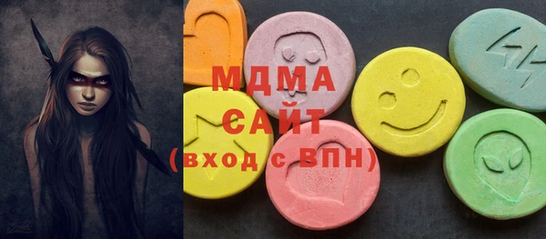 a pvp Осинники