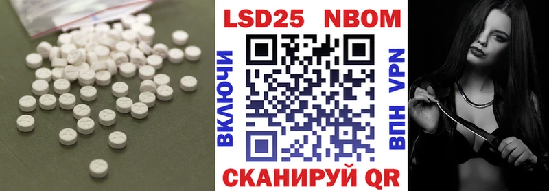 kraken как войти  Кашира  LSD-25 экстази ecstasy  где найти наркотики 