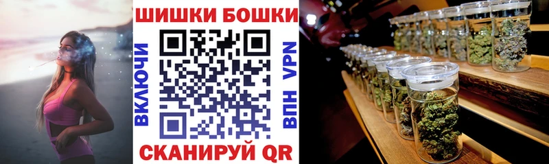 Каннабис Amnesia  Кашира 